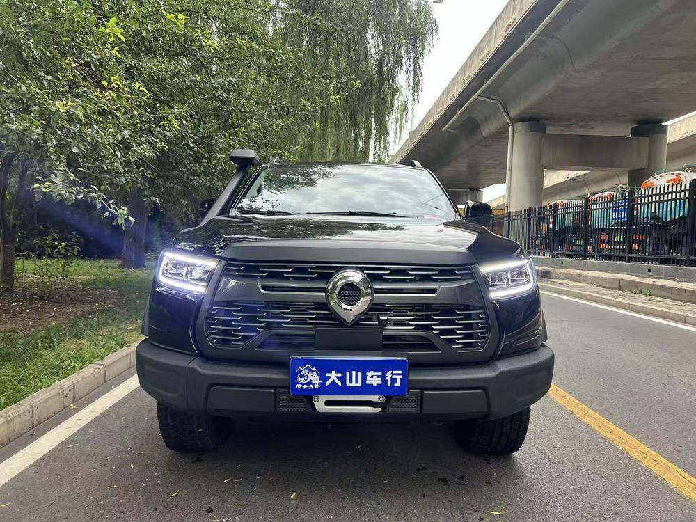 Great Wall Pao