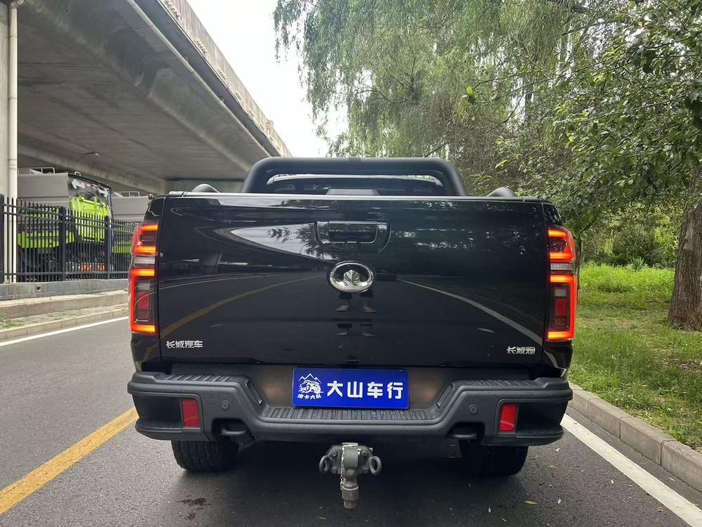 Great Wall Pao