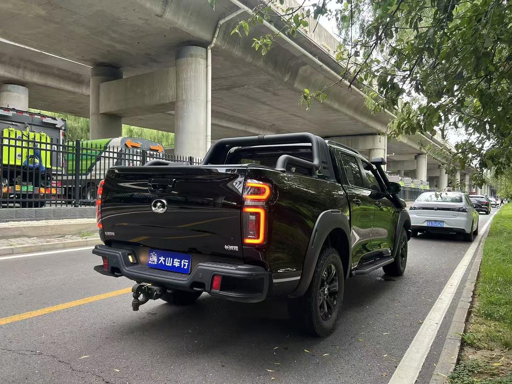 Great Wall Pao