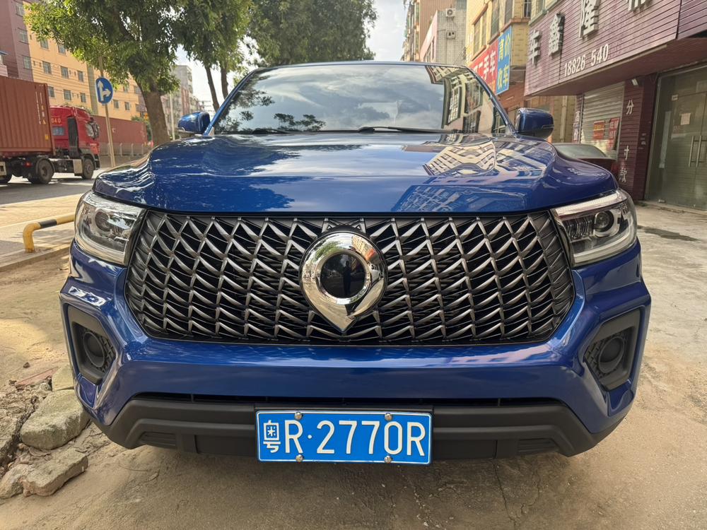 Great Wall Pao