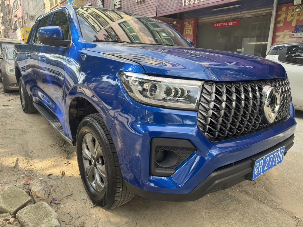 Great Wall Pao