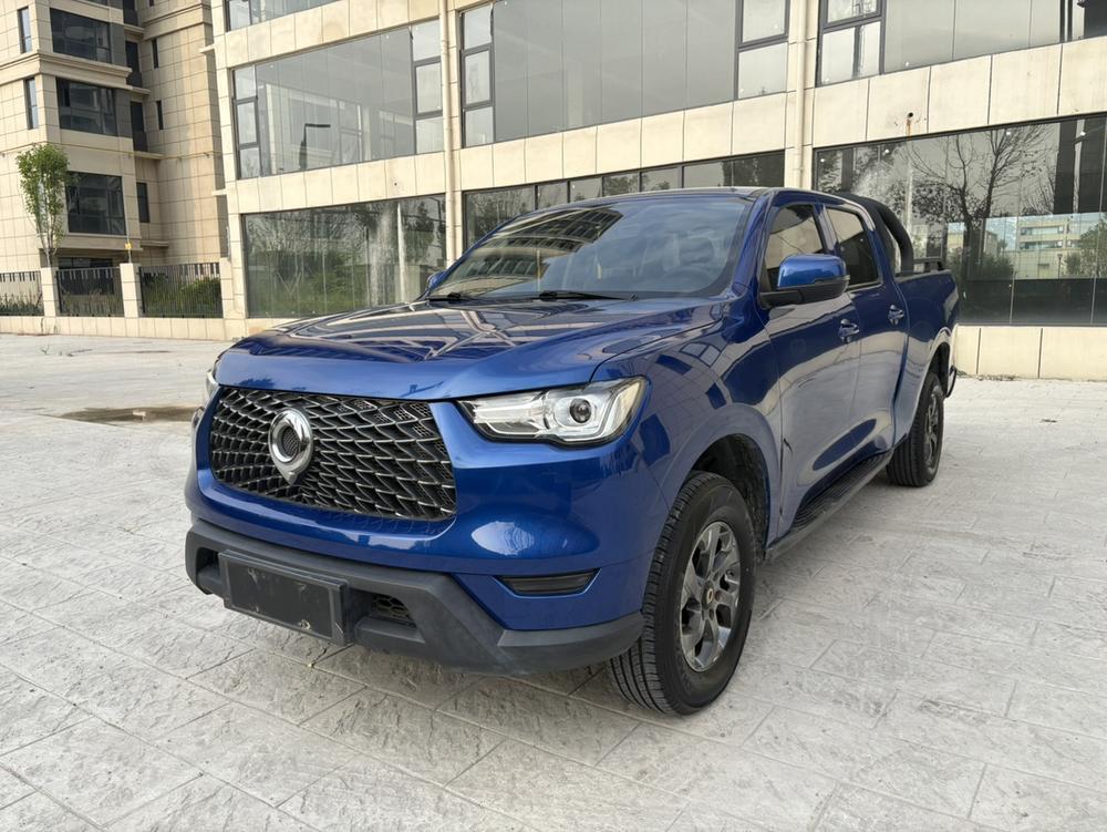Great Wall Pao