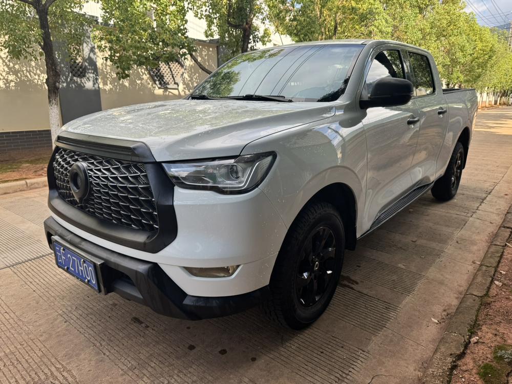 Great Wall Pao