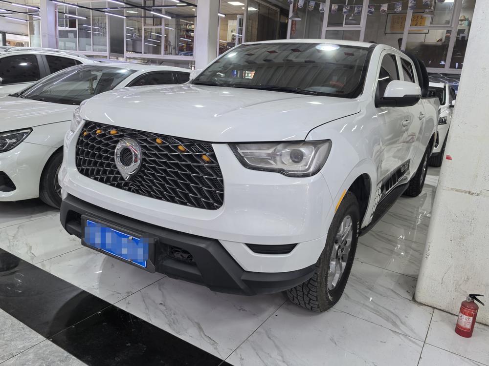 Great Wall Pao
