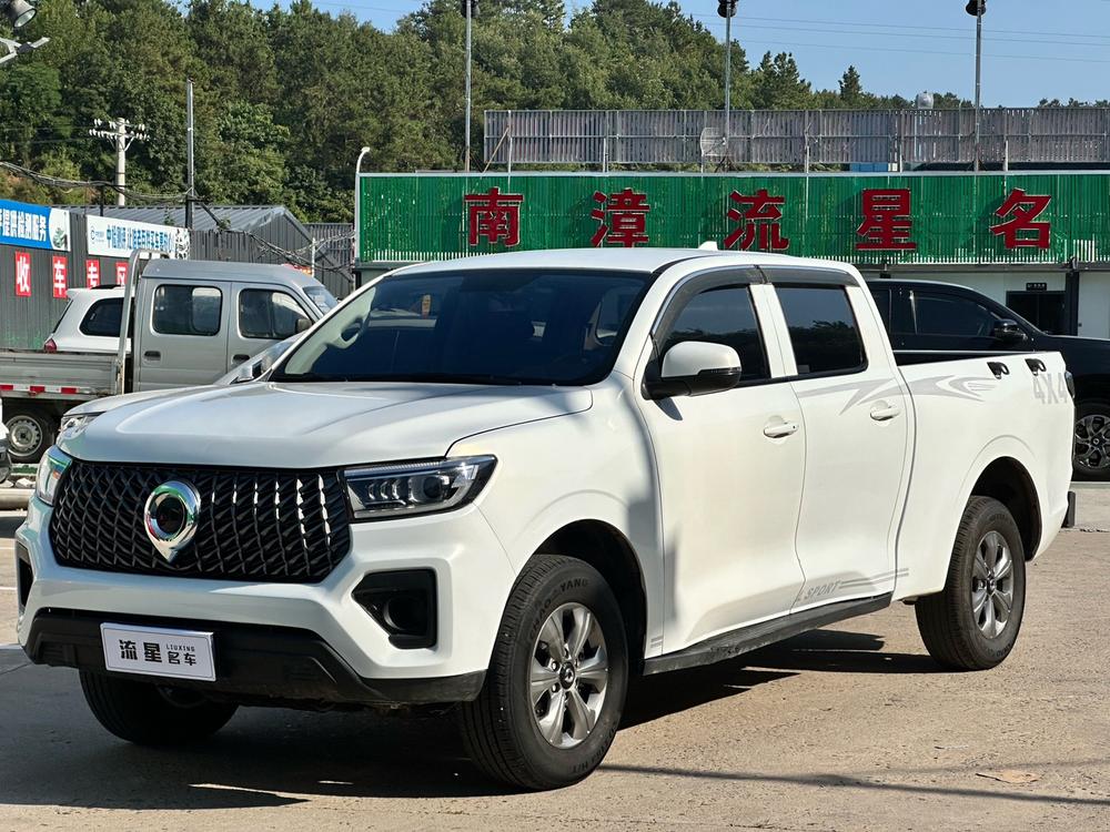 Great Wall Pao