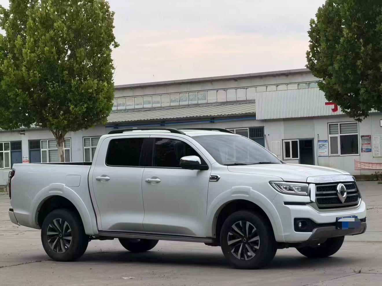 Great Wall Pao