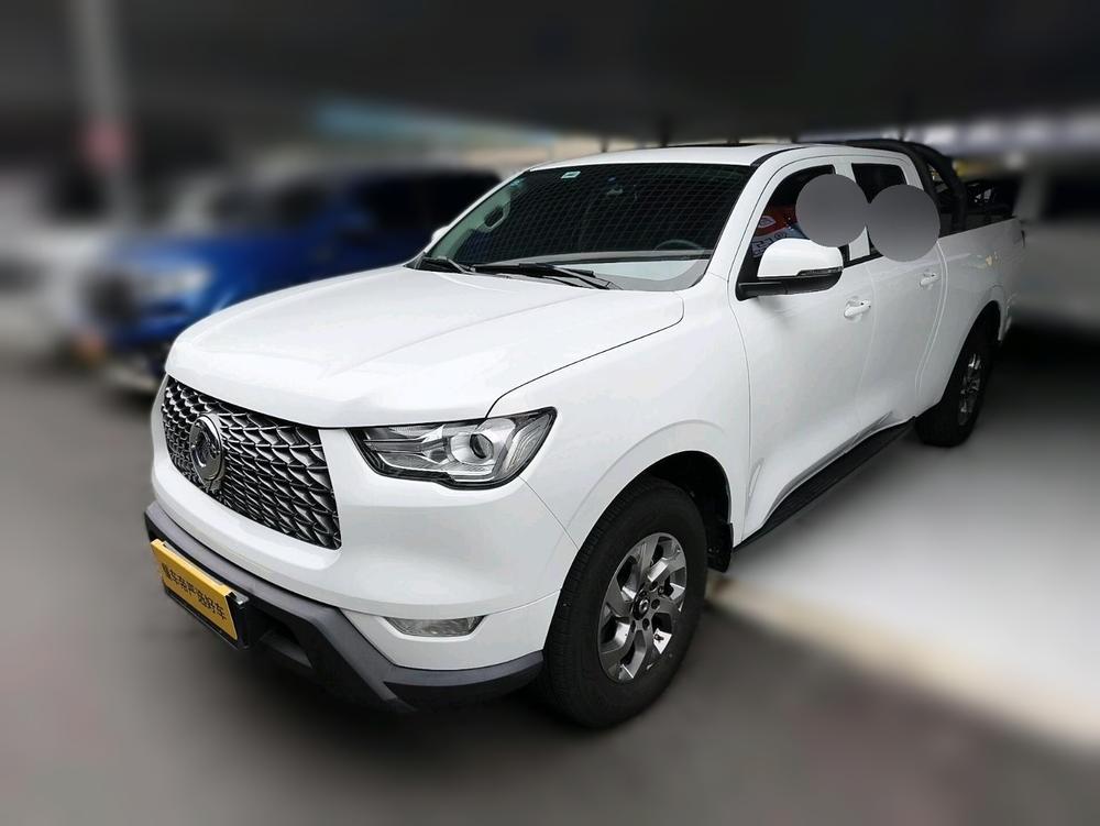 Great Wall Pao