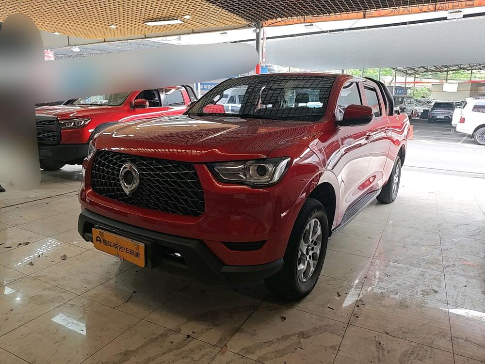 Great Wall Pao