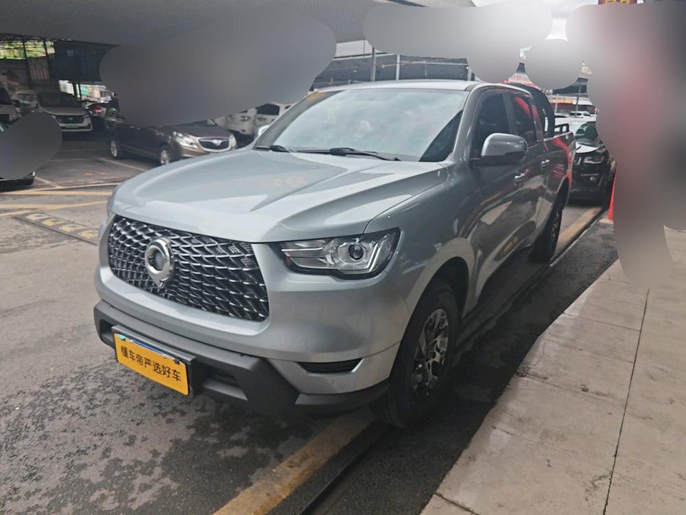 Great Wall Pao