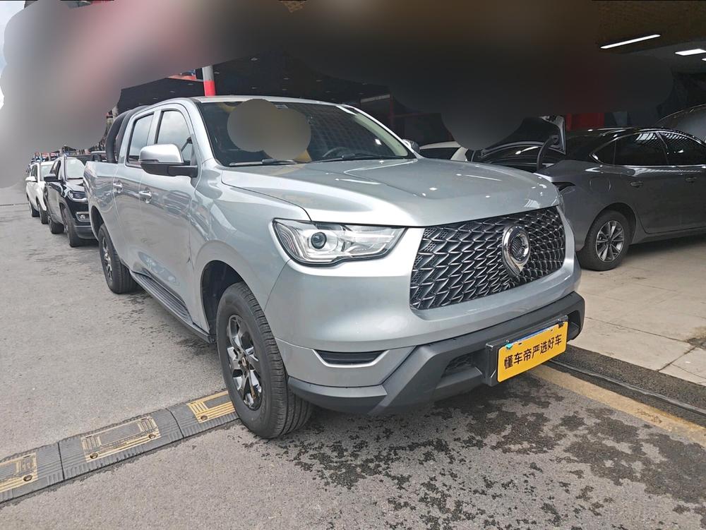 Great Wall Pao