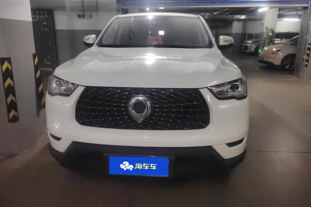Great Wall Pao