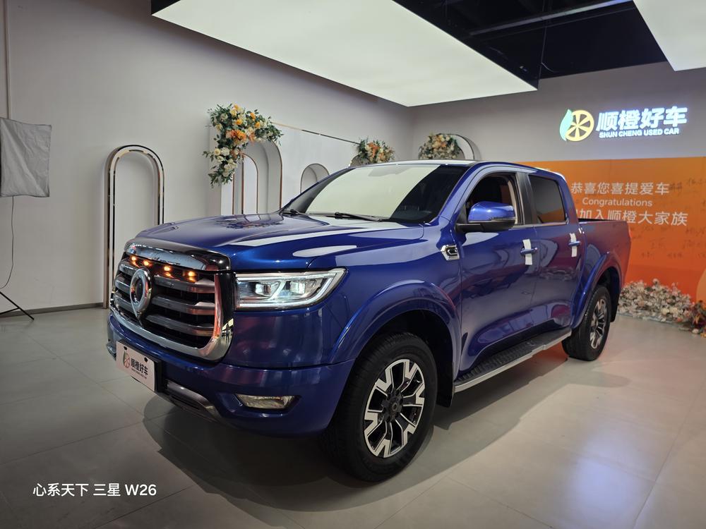 Great Wall Pao