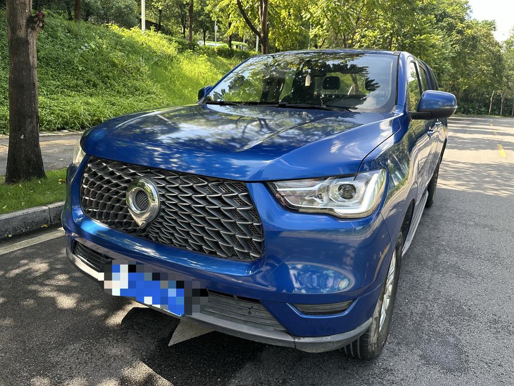 Great Wall Pao