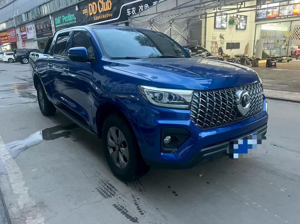 Great Wall Pao