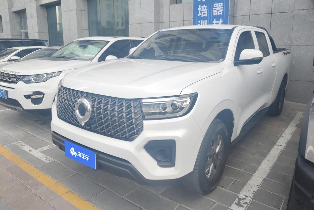 Great Wall Pao
