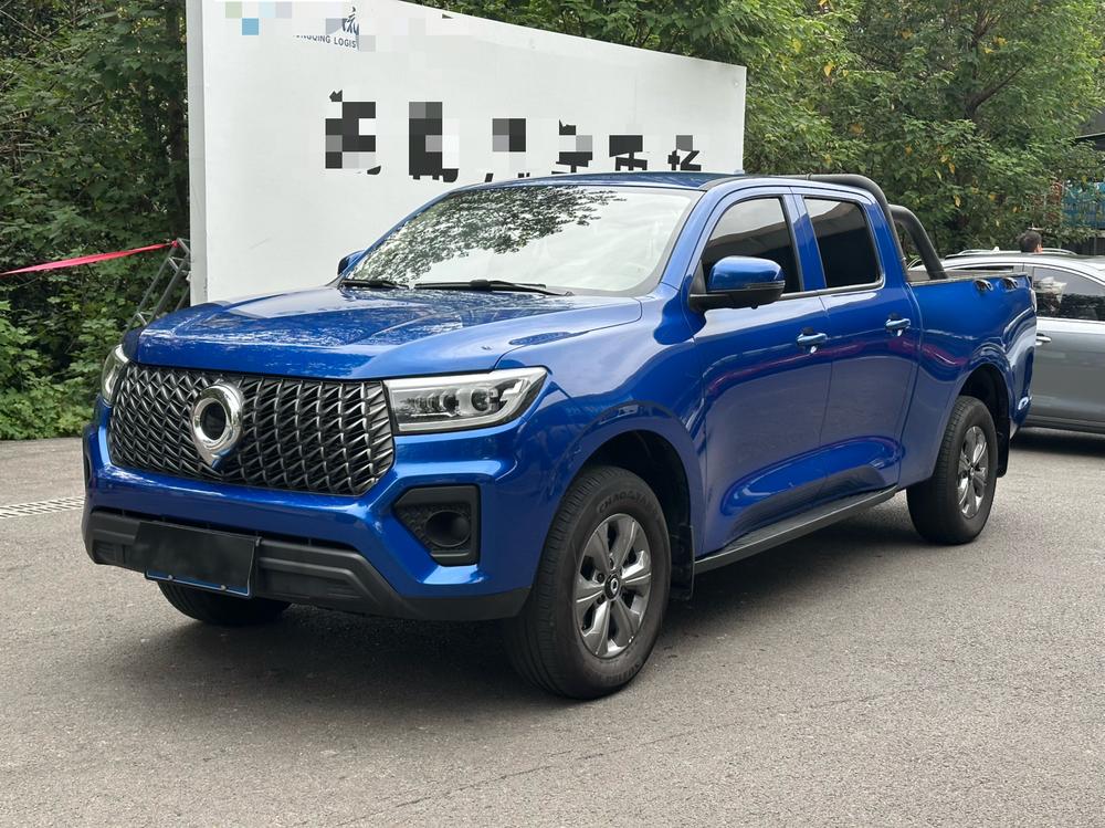 Great Wall Pao