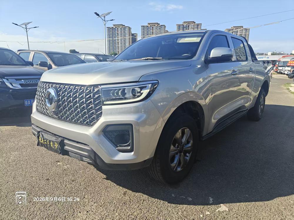 Great Wall Pao