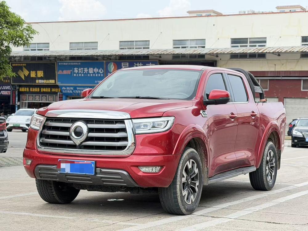 Great Wall Pao