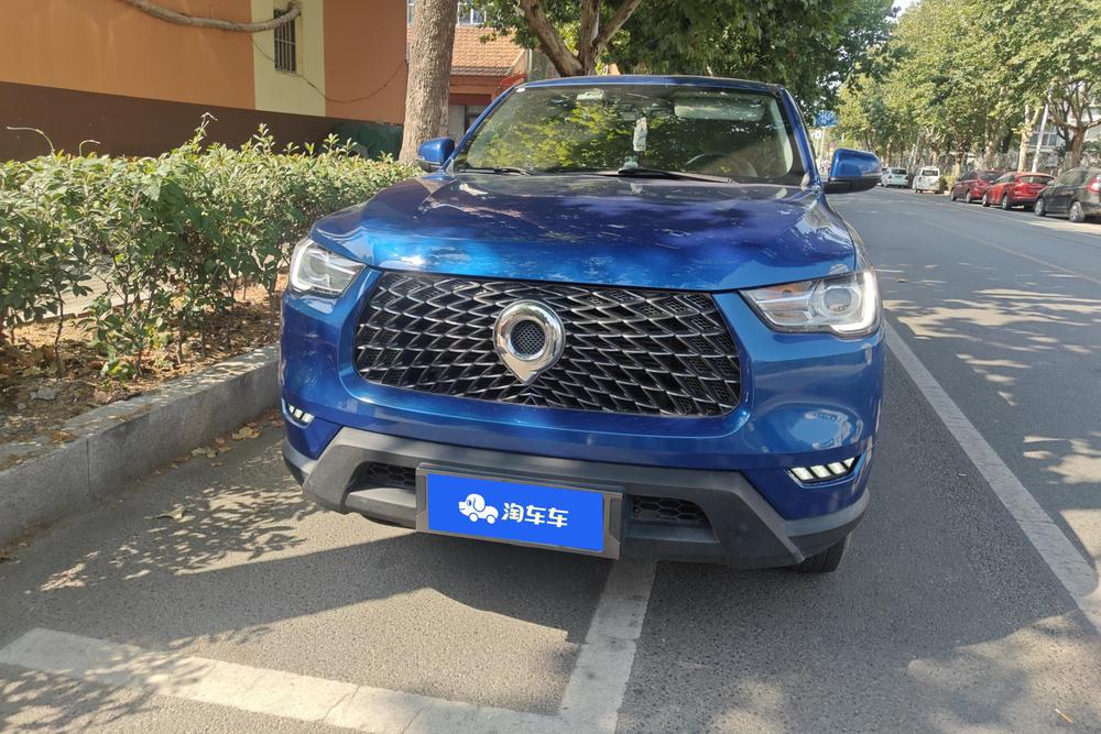 Great Wall Pao