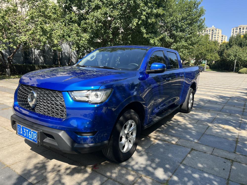 Great Wall Pao