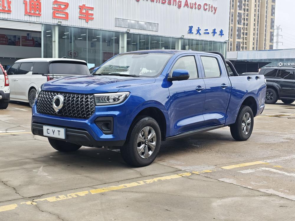 Great Wall Pao