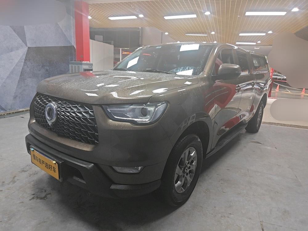 Great Wall Pao