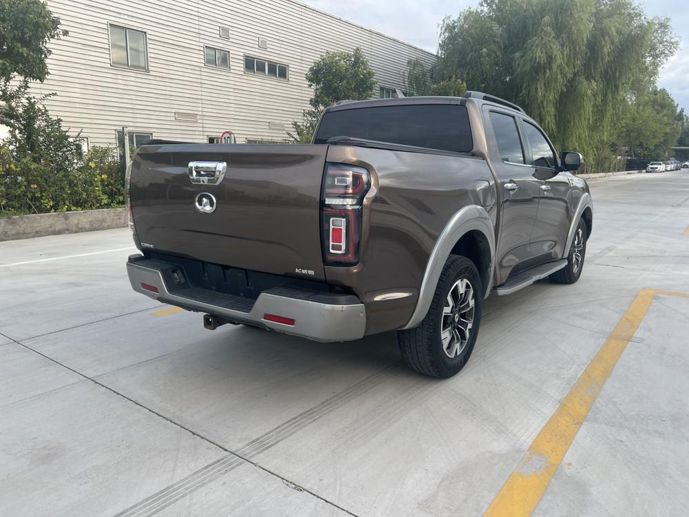 Great Wall Pao