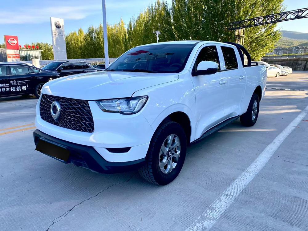 Great Wall Pao