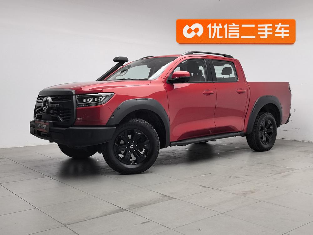 Great Wall Pao