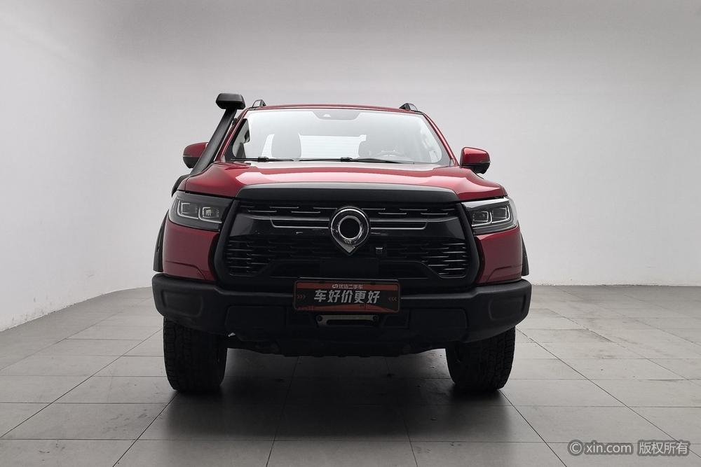 Great Wall Pao