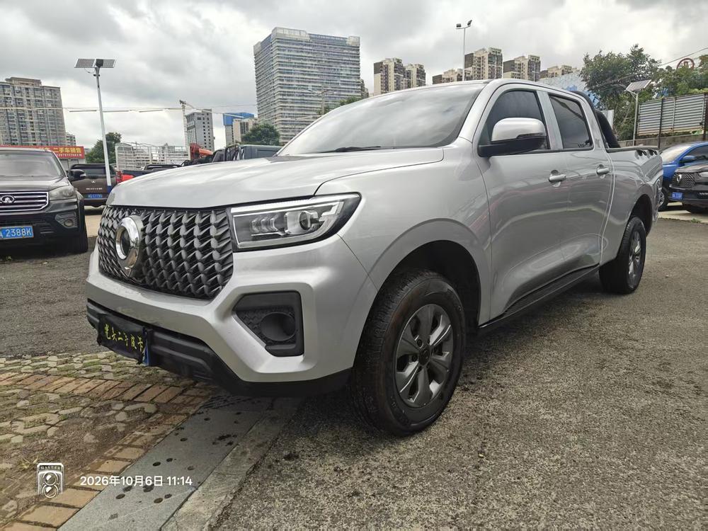 Great Wall Pao