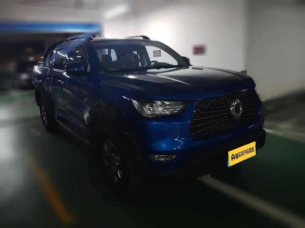 Great Wall Pao