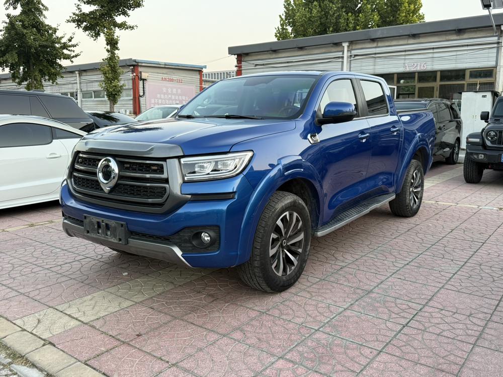 Great Wall Pao