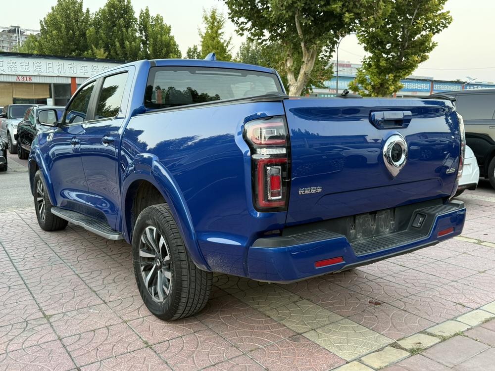 Great Wall Pao