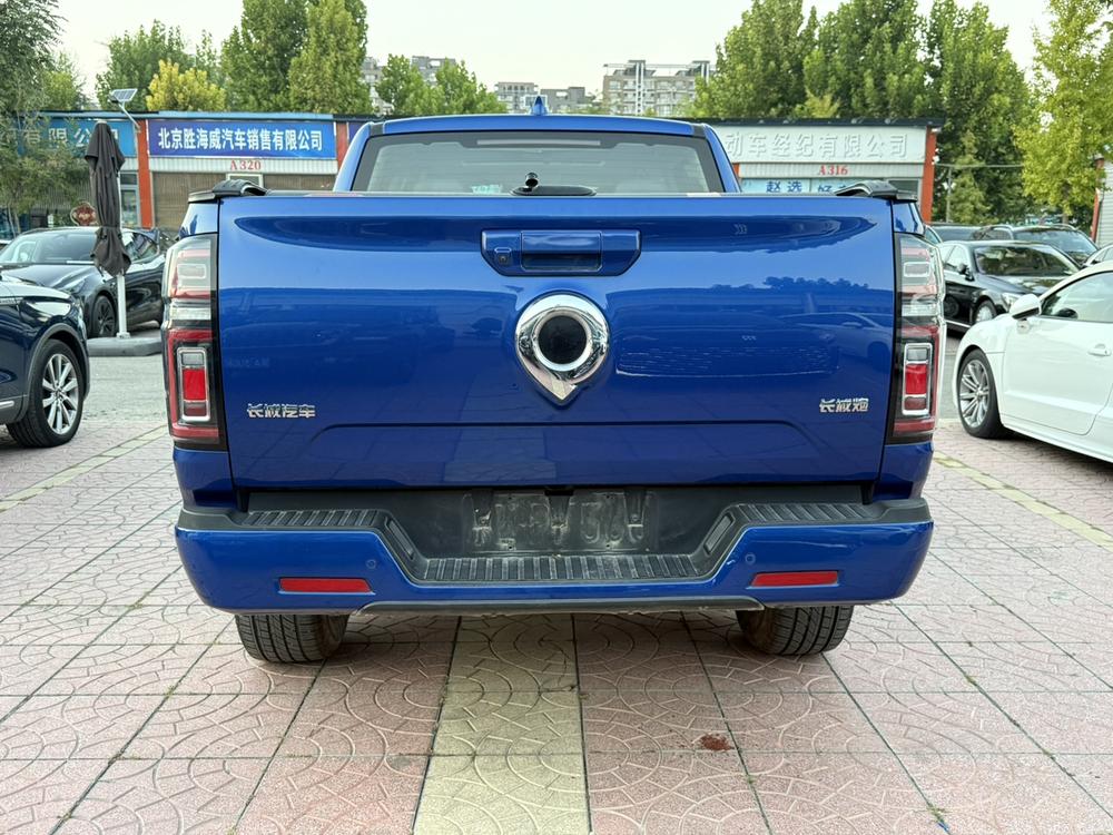 Great Wall Pao