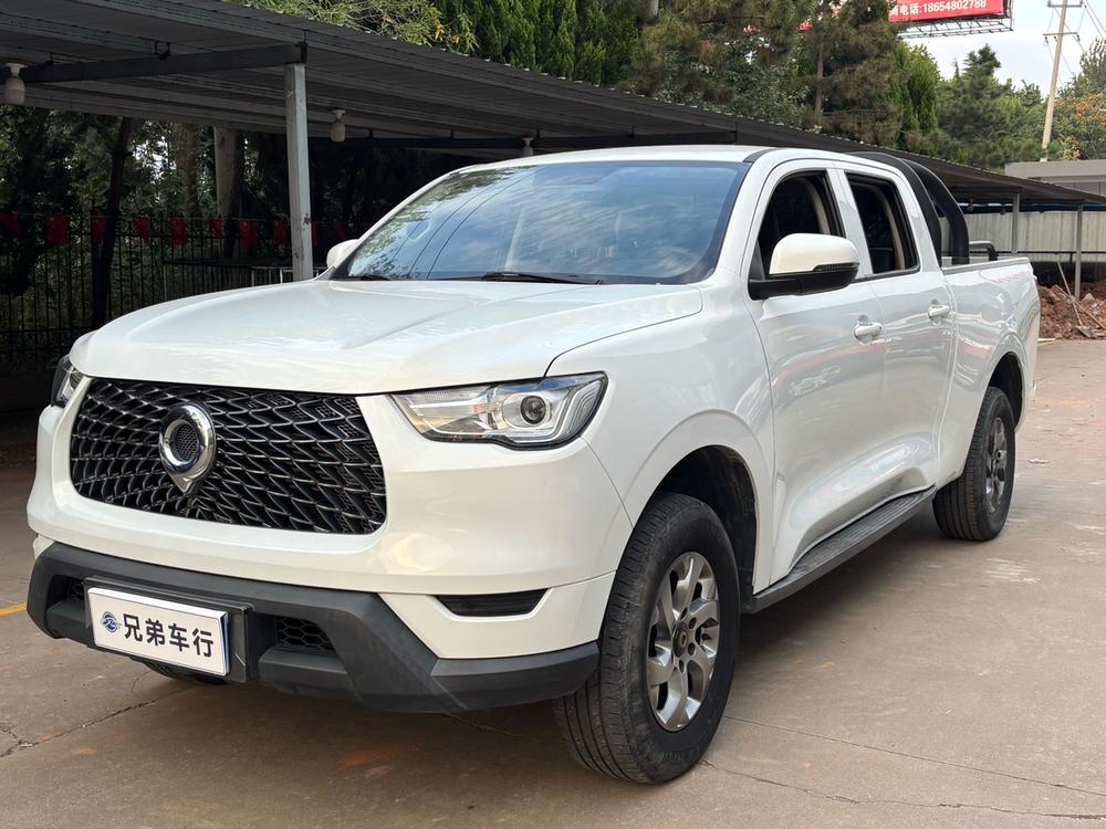 Great Wall Pao