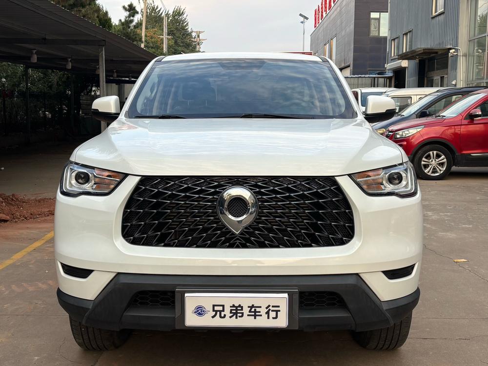 Great Wall Pao