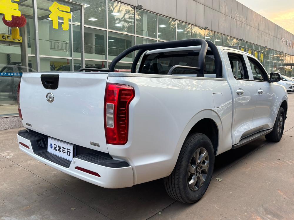 Great Wall Pao