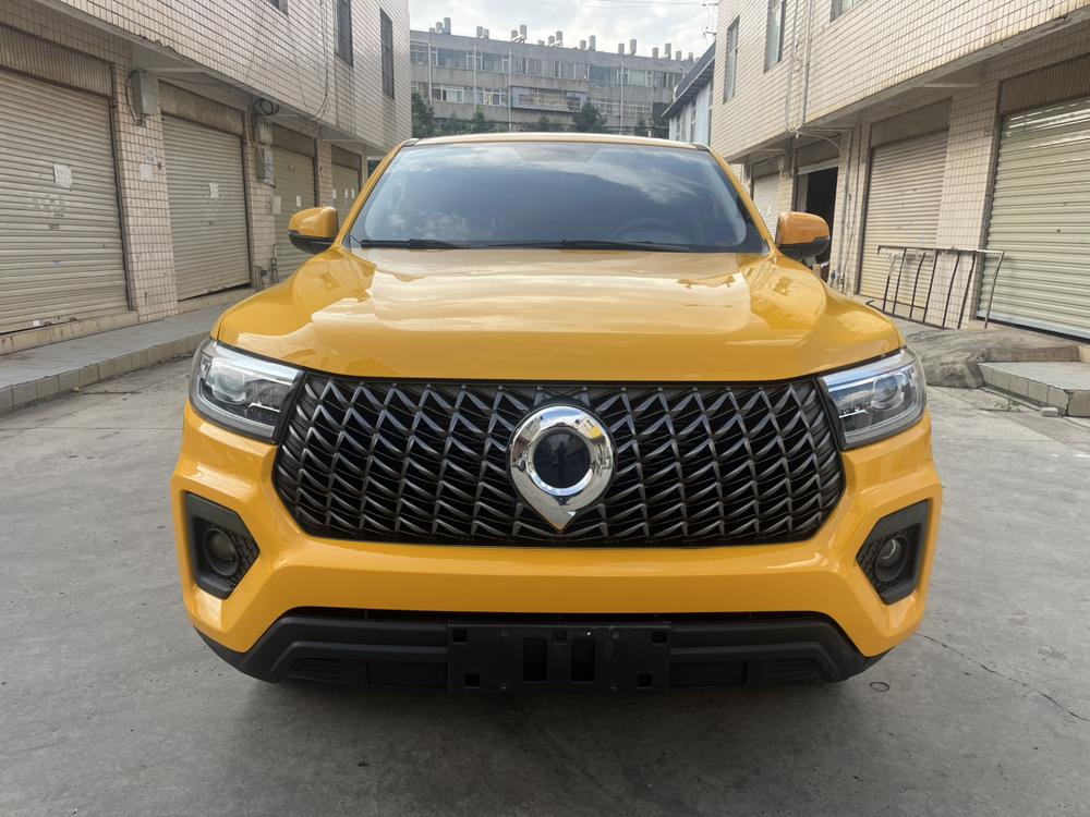 Great Wall Pao