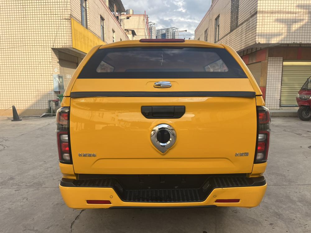 Great Wall Pao