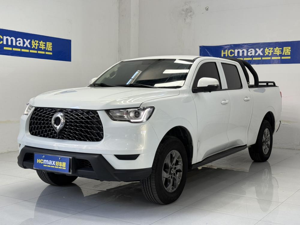 Great Wall Pao