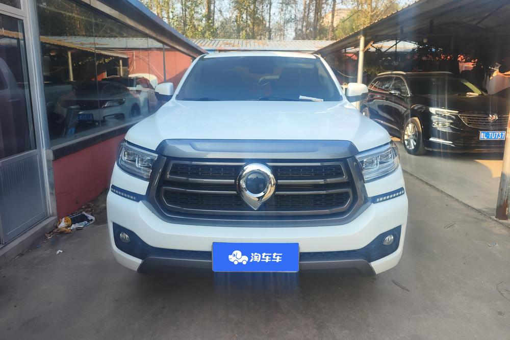 Great Wall Pao