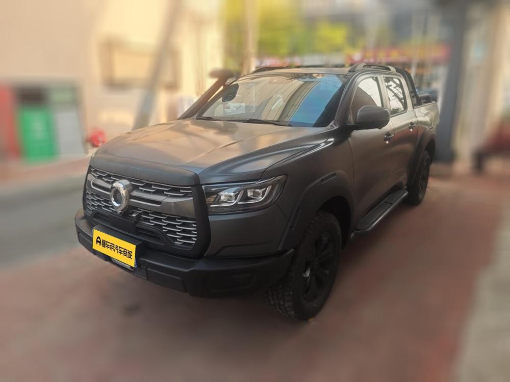 Great Wall Pao