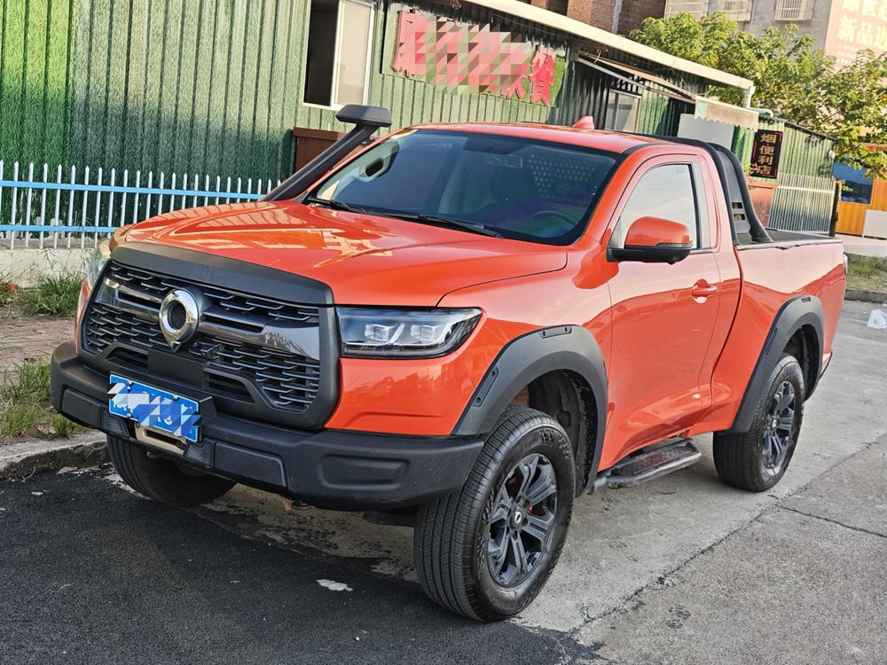 Great Wall Pao