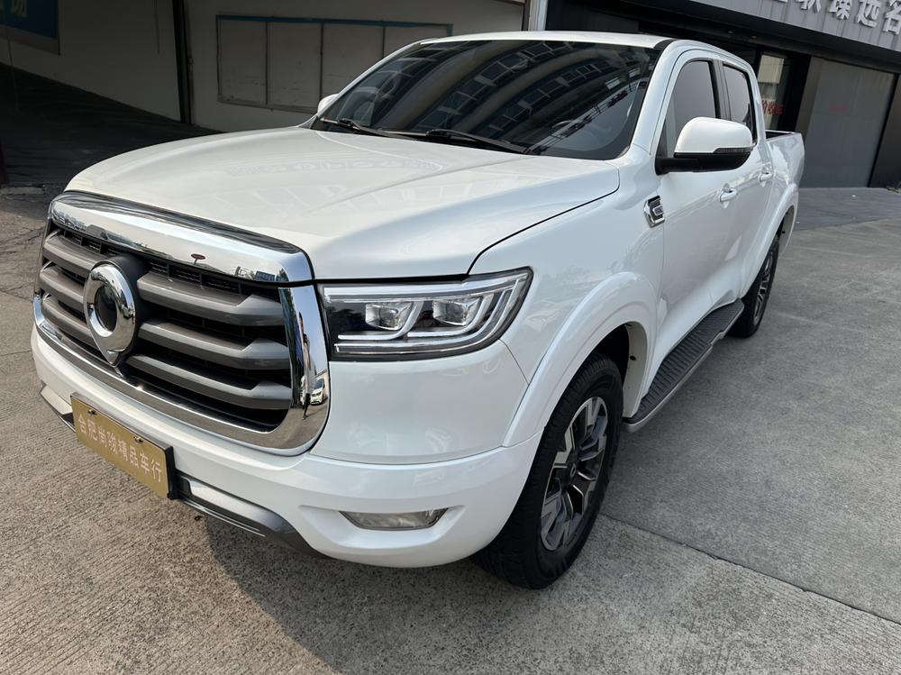 Great Wall Pao