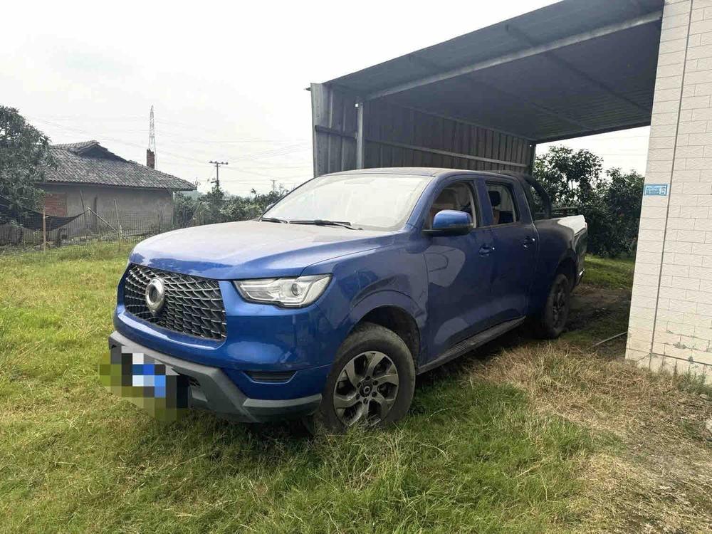 Great Wall Pao