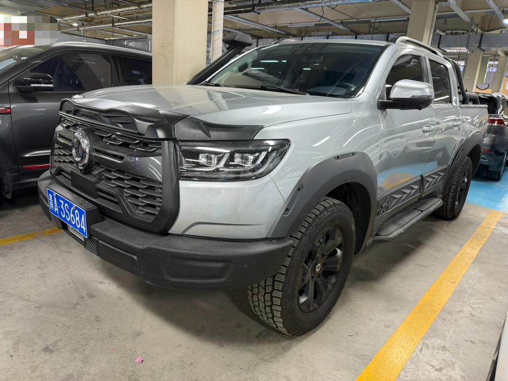 Great Wall Pao