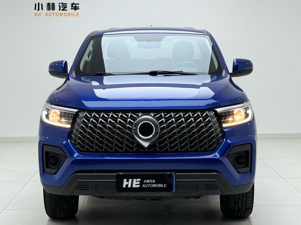 Great Wall Pao
