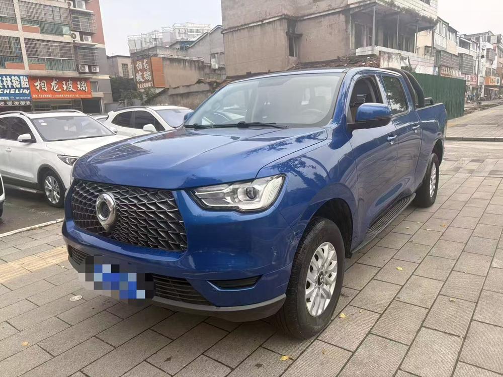Great Wall Pao