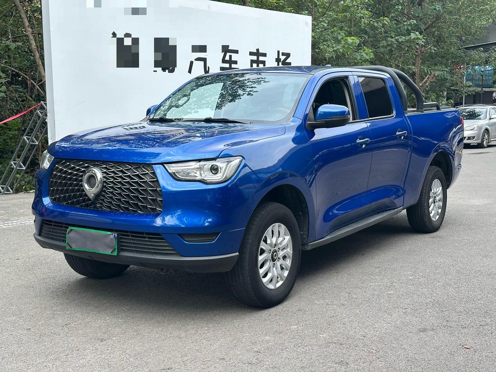 Great Wall Pao